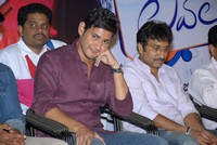 Mahesh Babu at Lovely Audio